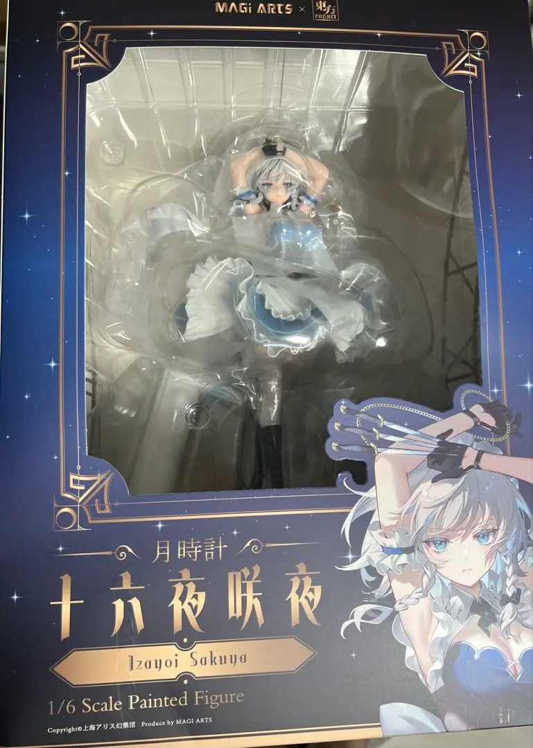 未開封　博麗霊夢＆十六夜咲夜　豪華版セット 2025年最新】十六夜咲夜 フィギュア 豪華版の人気アイテム