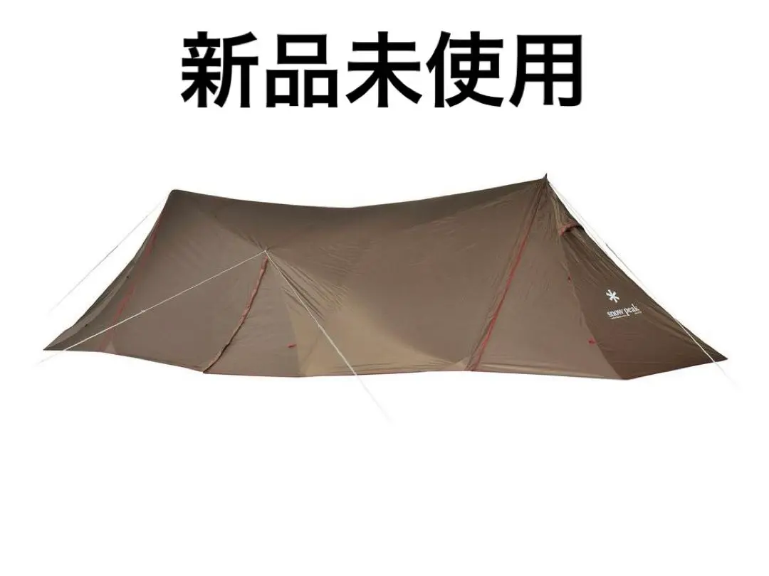 ランドステーションPro.M TP-805Rの買取参考価格｜スノーピーク