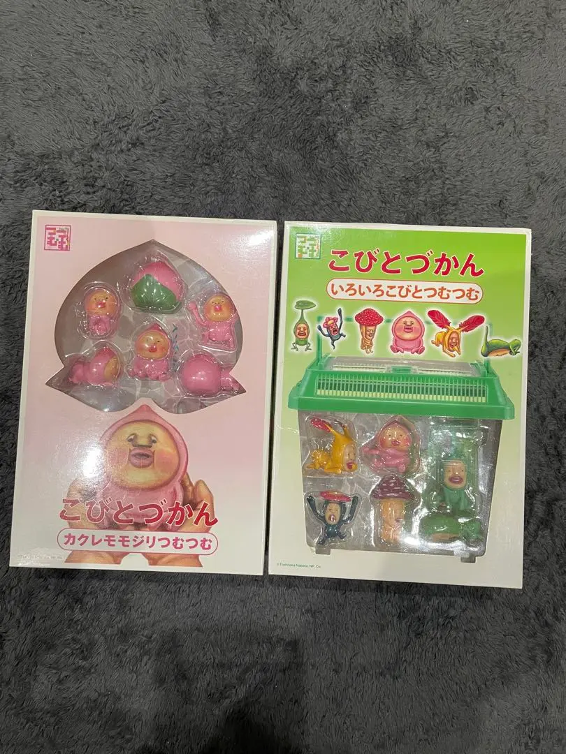 こびとづかん　いろいろこびとつむつむ　えんぴつ　シャープペンシル　トランプ こびとづかん いろいろこびとつむつむ えんぴつ シャープ