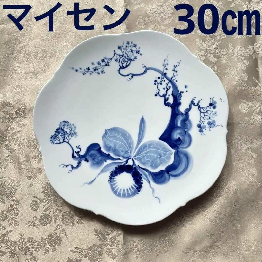 【美品】麥森藍蘭大盤 30.5cm 的縮圖