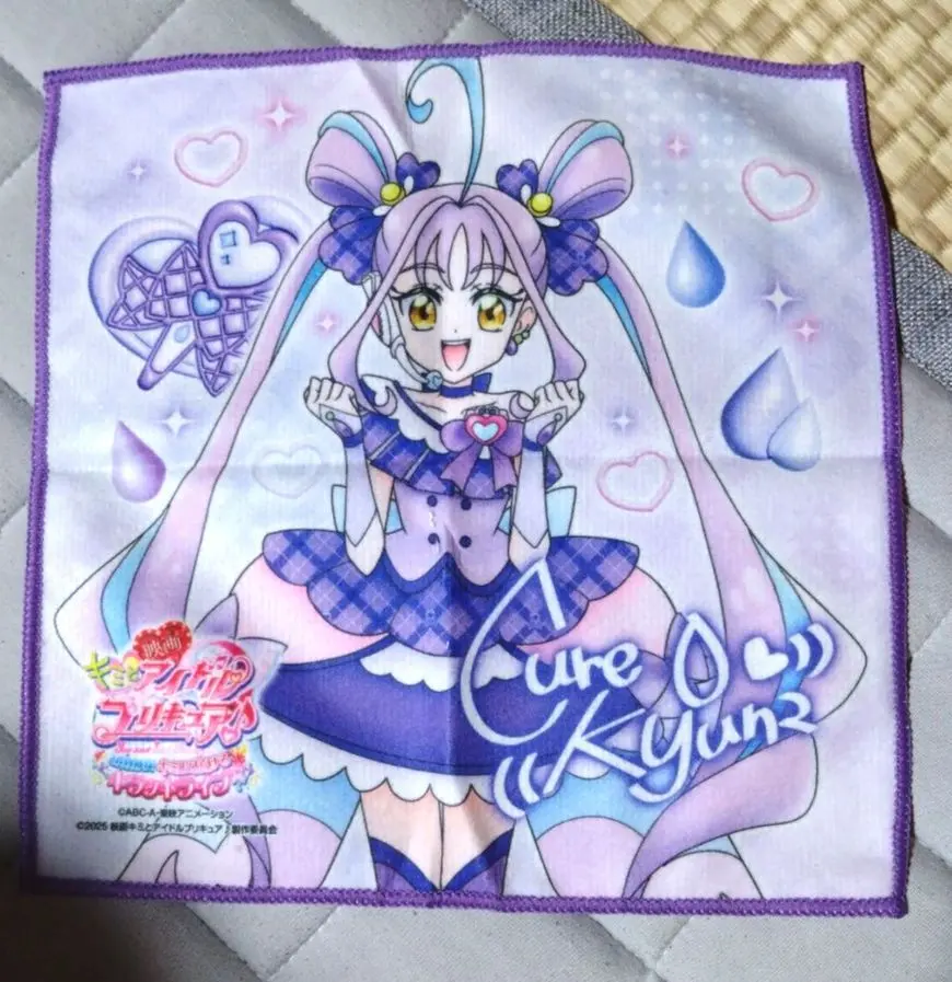 新品：心跳加速 迷你毛巾 的縮圖