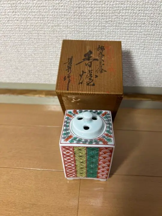其泉窯　香炉　未使用　【h101】 其泉窯 香炉 未使用 【h101】 工芸品