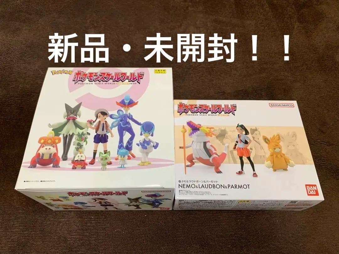未開封　スケールワールド　ネモ　￼ラウドバーン　パーモット　バンダイ ポケモンスケールワールド パルデア地方 ネモ＆ラウドボーン