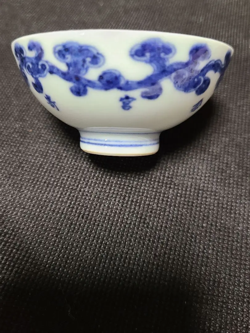須田菁華染付盃5客共箱入り 須田菁華染付盃5客共箱入り （楽天市場】九谷焼：染付双耳向付