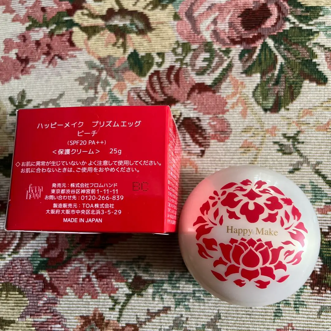 ハッピーメイク　プリズムエッグ2個セット 新品未開封＋2回使用［ピーチ］ ハッピーメイク プリズムエッグ ピーチ2個セット | ABCミッケ