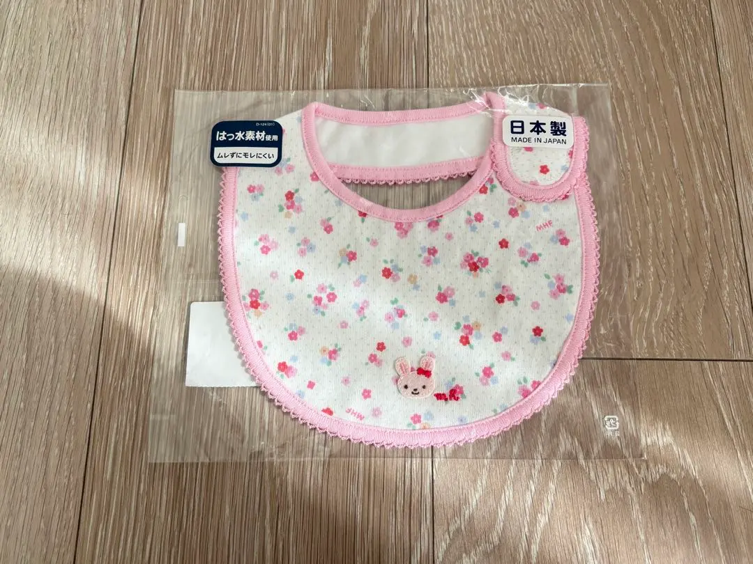 Thumbnail of New, Unused Mikihouse Bib, Pink