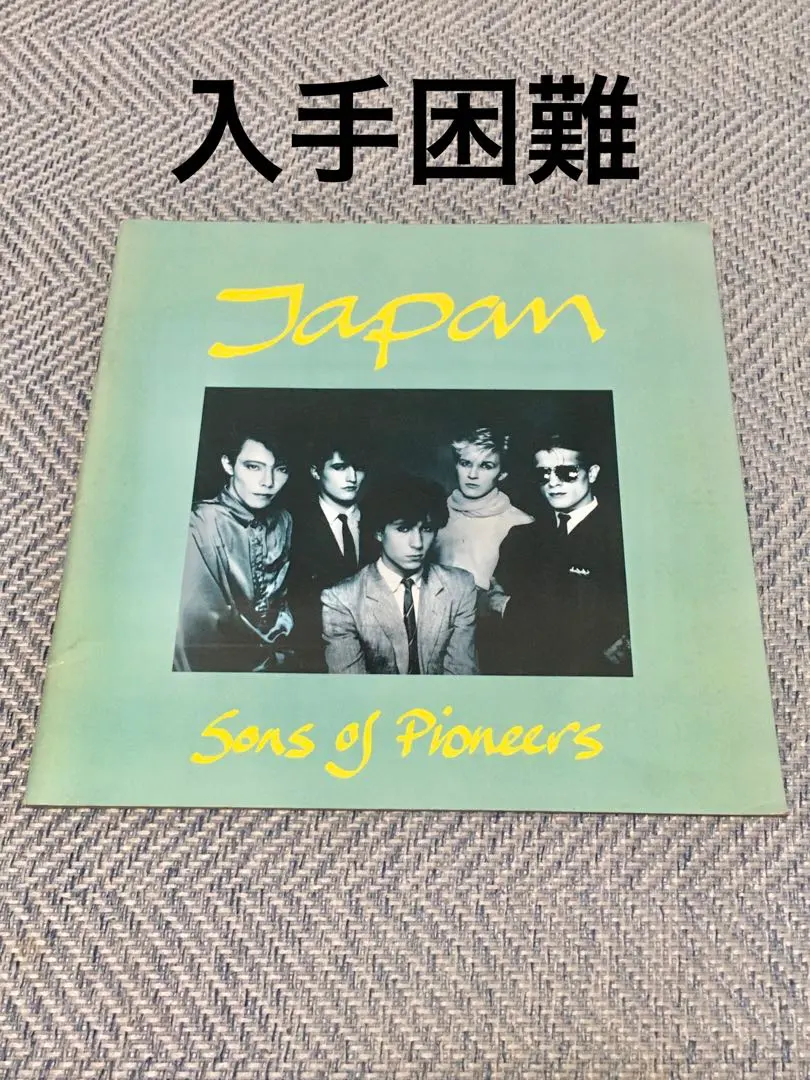 2025年最新】水上はるこの人気アイテム - メルカリ