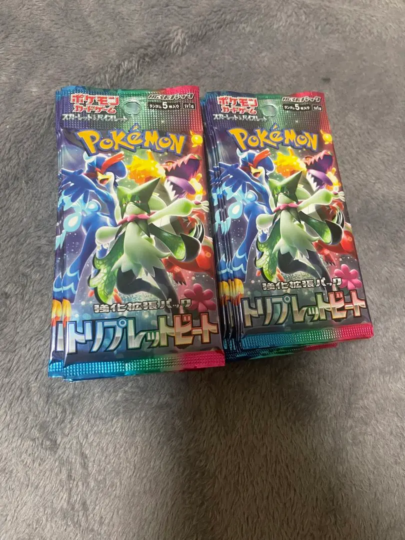 トリプレットビート　1BOX シュリンクなし ポケモンカード トリプレットビート 1BOX 【シュリンク無し