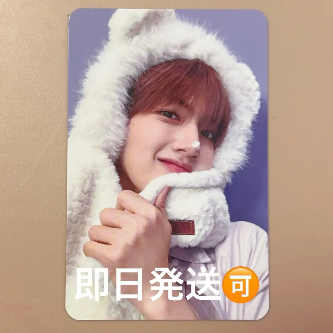 Thumbnail of CRAVITY Wonjin Taiwan MAKESTAR MEX Two-shot Trading Card