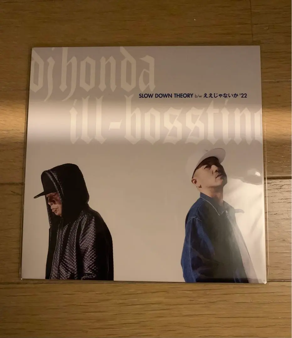 [アナログ] ゆるふわギャング 2LP.7inchセット 廃盤 レア ゆるふわギャング 2LP 7inchセット hiphop NENE