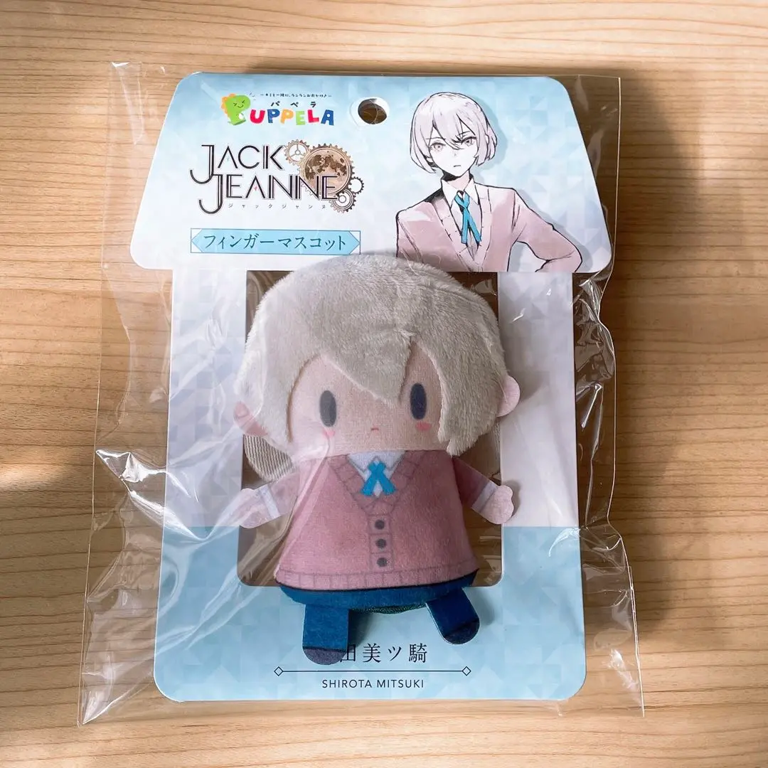 ジャックジャンヌ 白田美ツ騎 パペラ 舞台衣装 Amazon.co.jp: ジャックジャンヌ マスコット パペラ 立花希佐