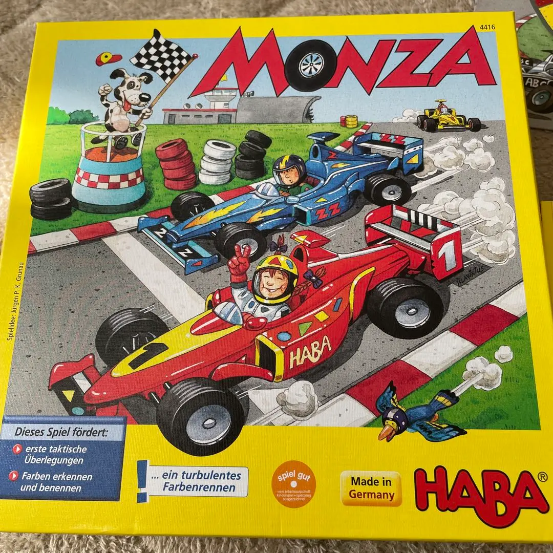 【超特価】 2025年最新】MONZA ボードゲームの人気アイテム メルカリ - スポーツゲーム(野球盤等)