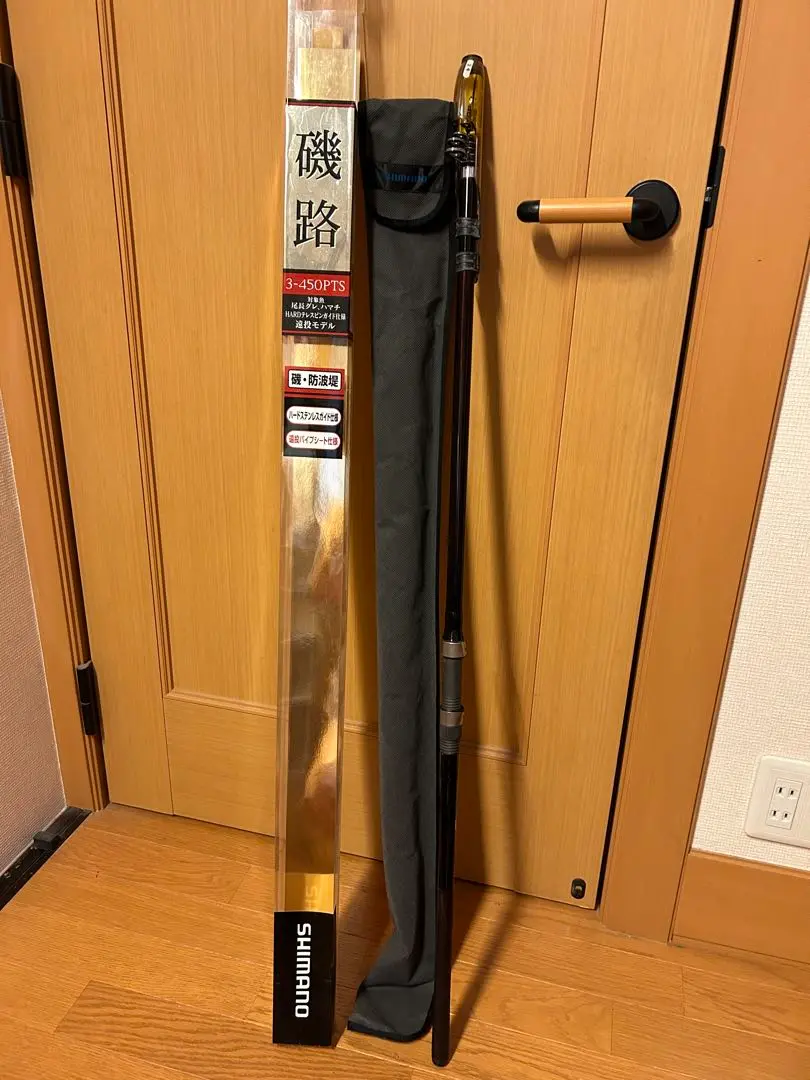 シマノ　磯路　3-450 シマノ(SHIMANO) 磯路 3号 450 ｜アウトドア用品・釣り具通販は