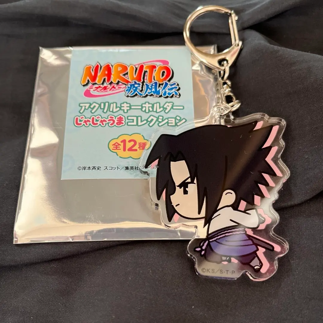 NARUTO　じゃじゃうまコレクション NARUTO じゃじゃウマコレクション 疾風伝 アクスタ 全種類未開封