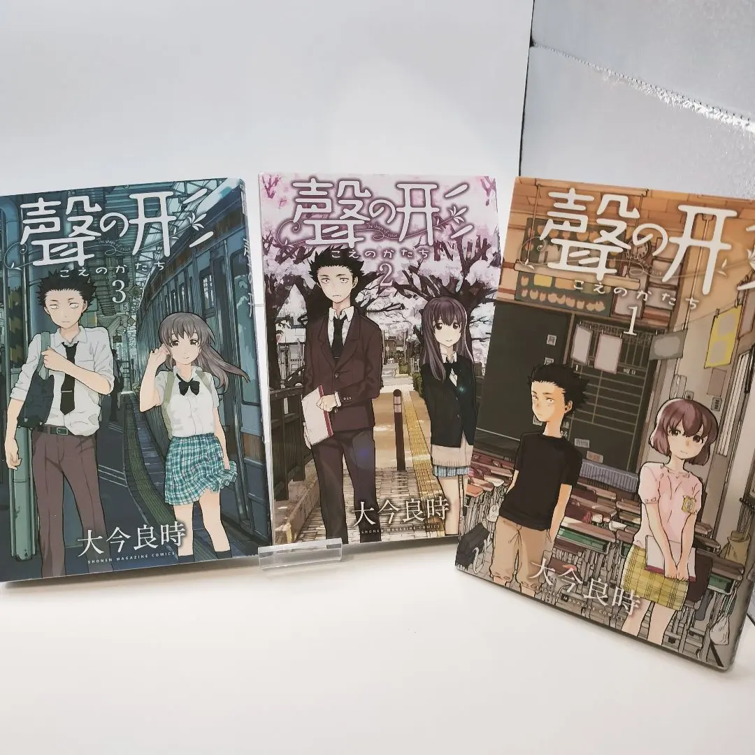 聲之形 3冊套裝 的縮圖