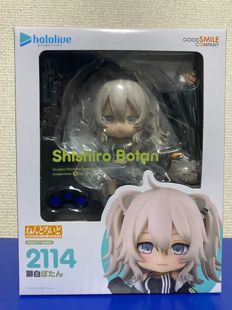 ねんどろいど 獅白ぼたん