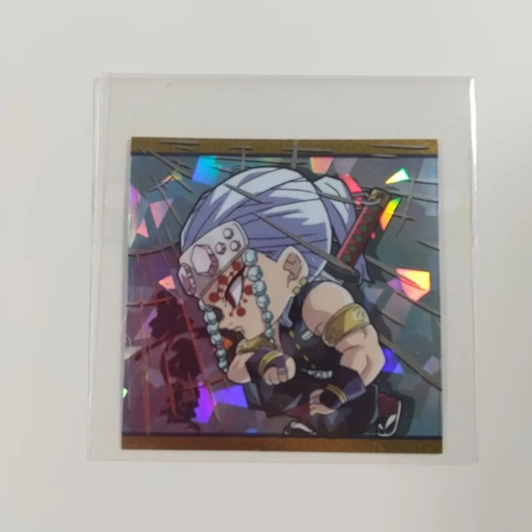 Thumbnail of 【Sticker】Demon Slayer: Kimetsu no Yaiba Wafer Vol. 6 ★★★ Tengen Uzui 6-09
