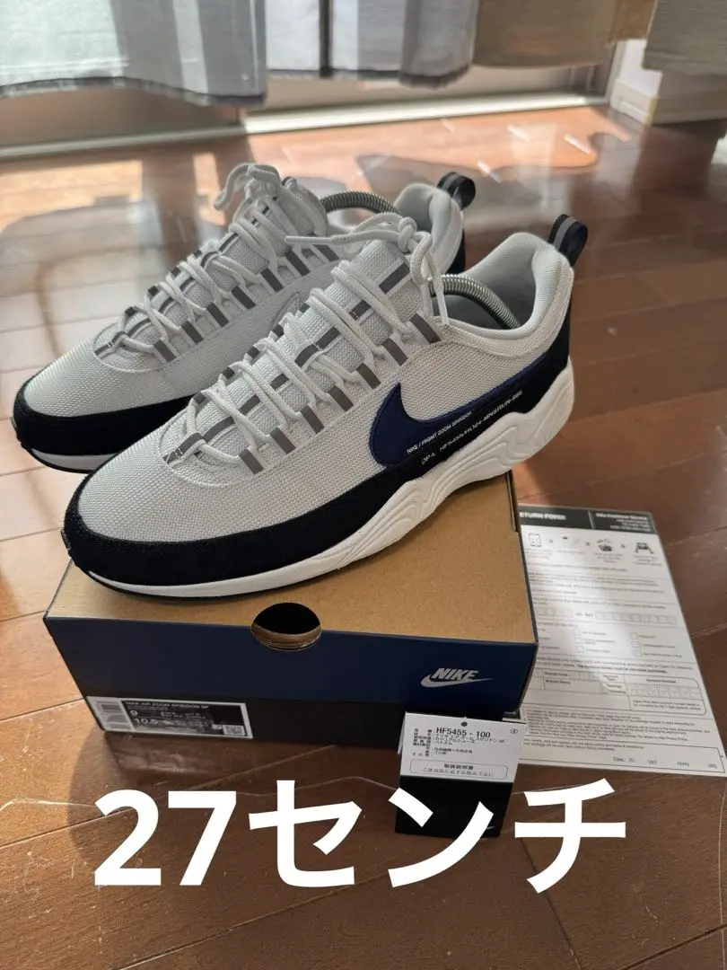 2025年最新】NIke air zoom spiridon fragmentの人気アイテム