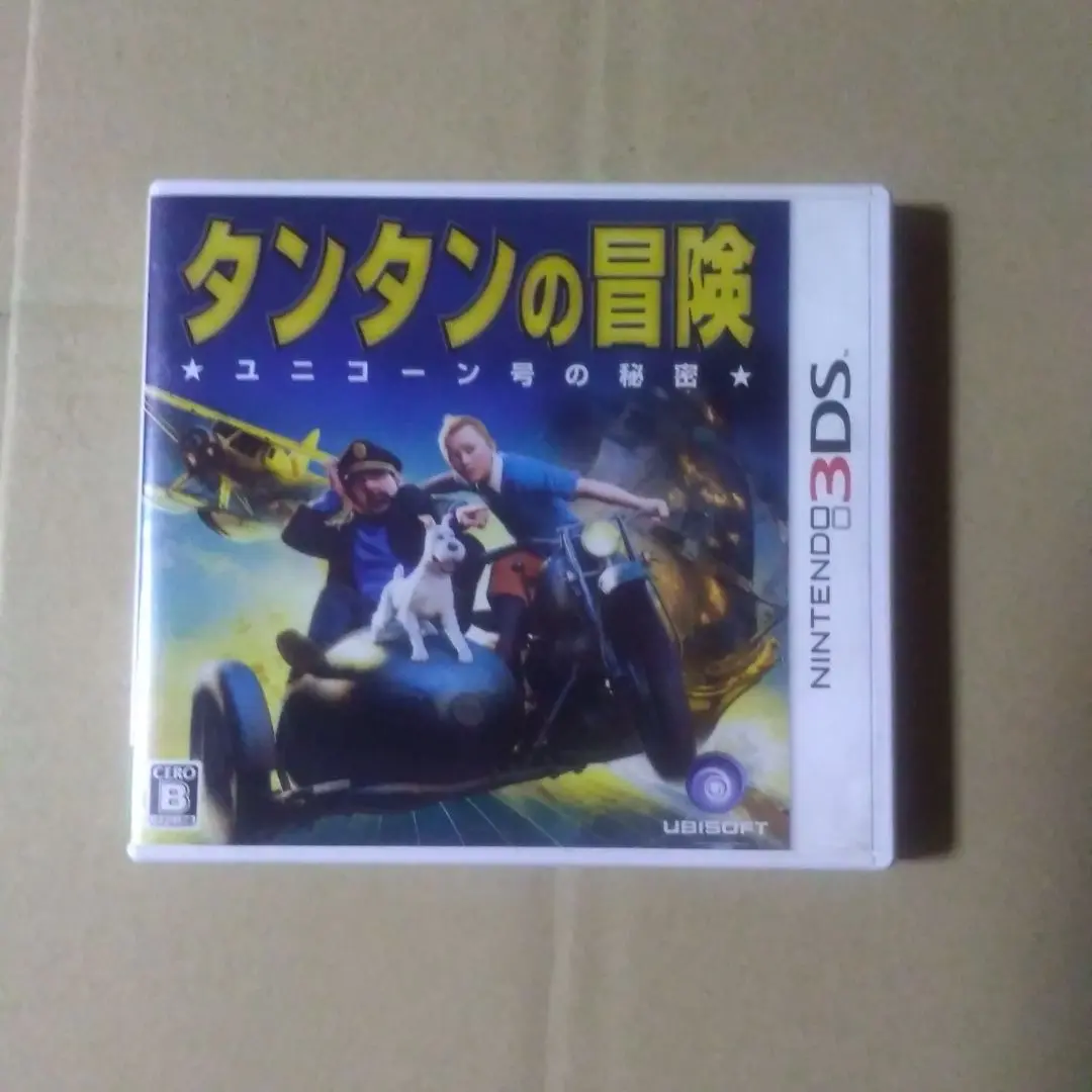 タンタンの冒険 ユニコーン号の秘密 - 3DS 91本目】『タンタンの冒険 ユニコーン号の秘密