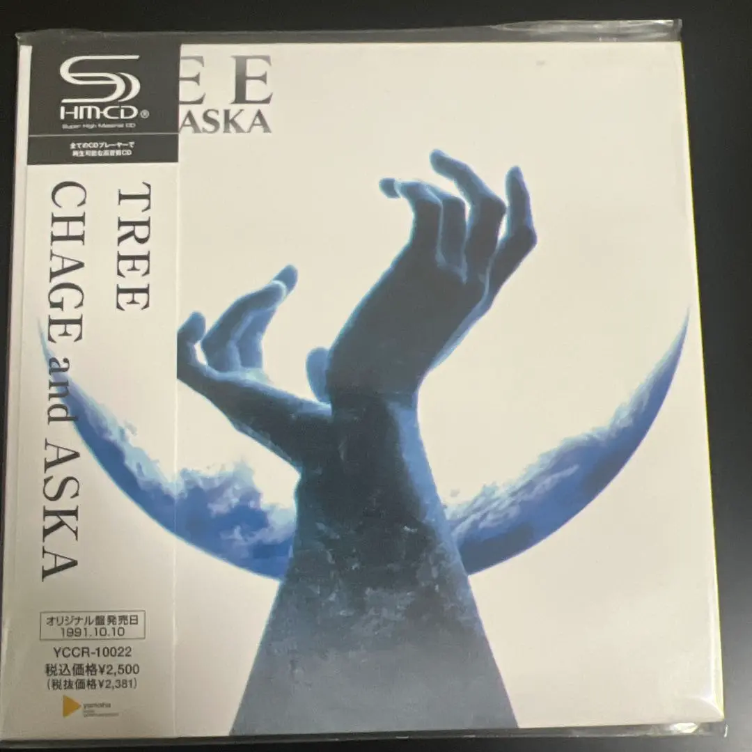 2025年最新】chage aska 紙ジャケの人気アイテム - メルカリ