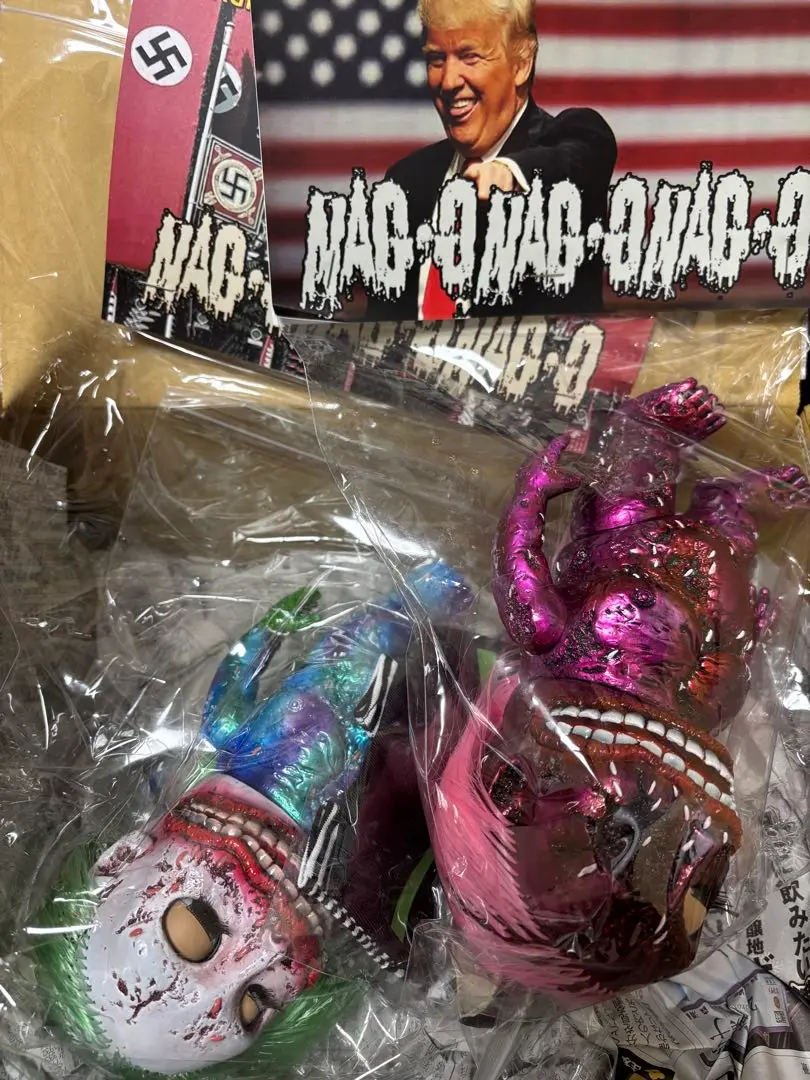 NAGG NAGNAGNAG ソフビ 2体セット 2025年最新】NAGNAGNAGの人気アイテム - メルカリ
