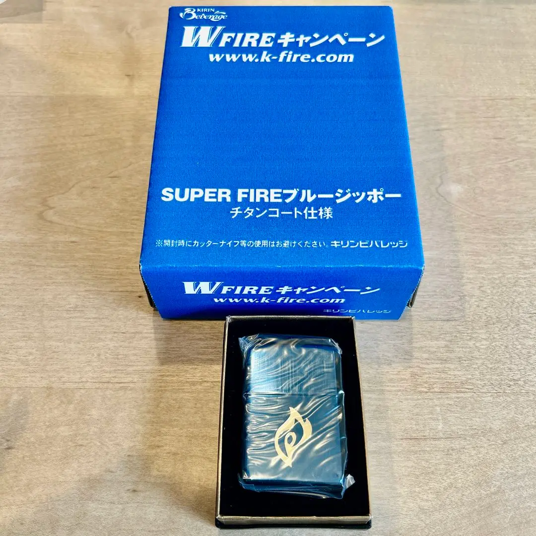 Zippo KIRIN SUPER FIRE2002&腕時計2001 Zippo ジッポー 絶版・2001年製造 限定カジュアル腕時計付き