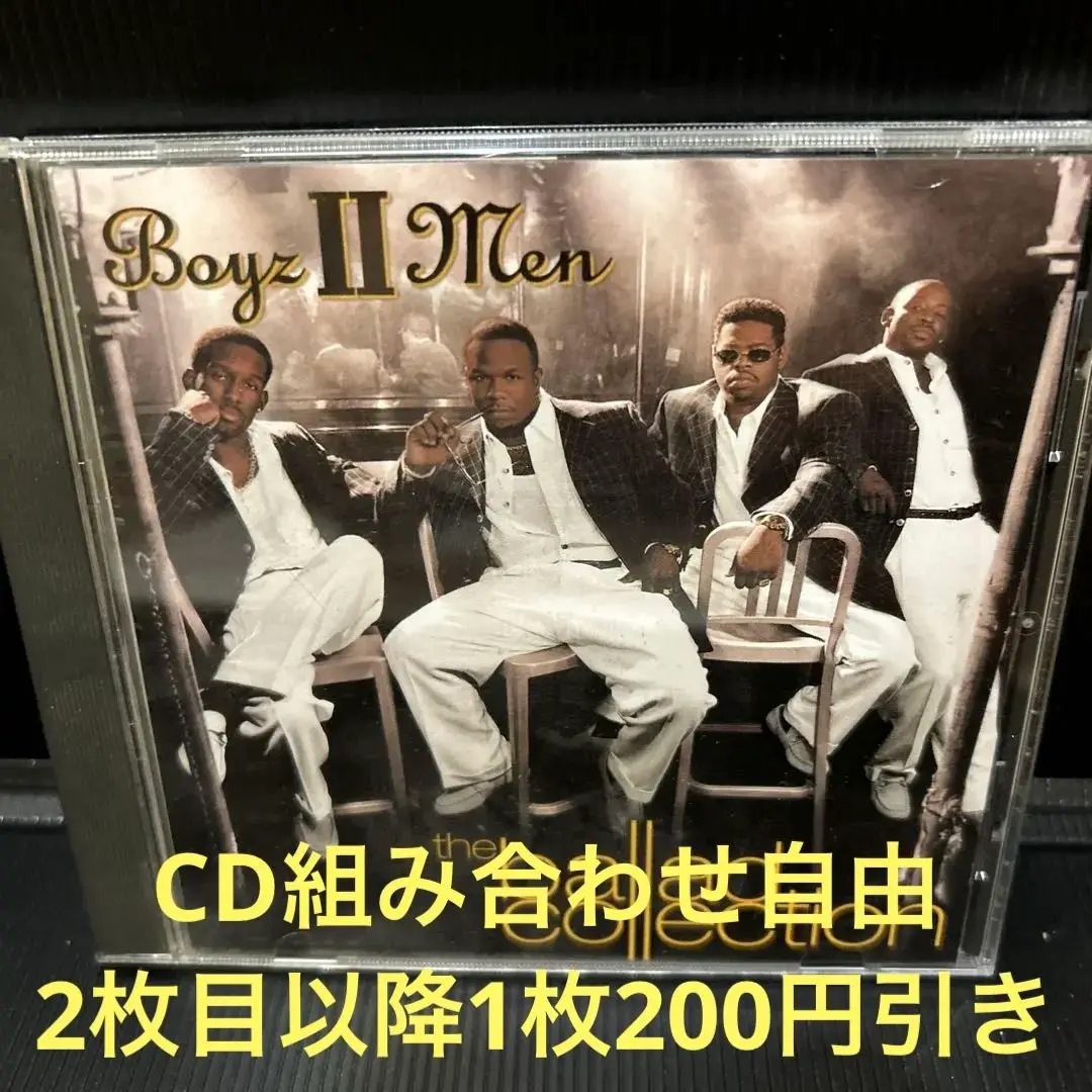 Ballad Collection - Boyz II Men | Album | AllMusic