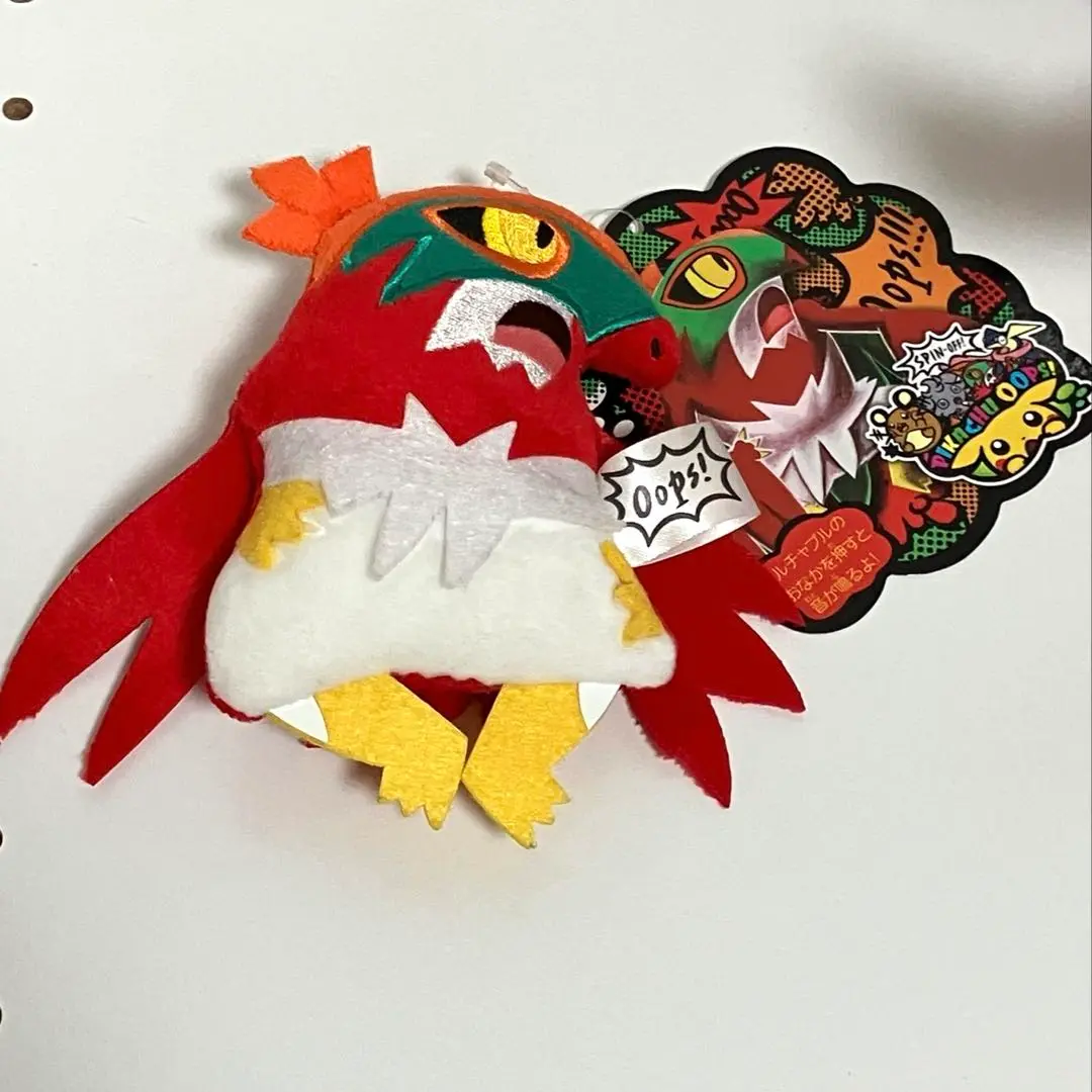 ポケモン ルチャブルOops！ キーホルダー - メルカリ