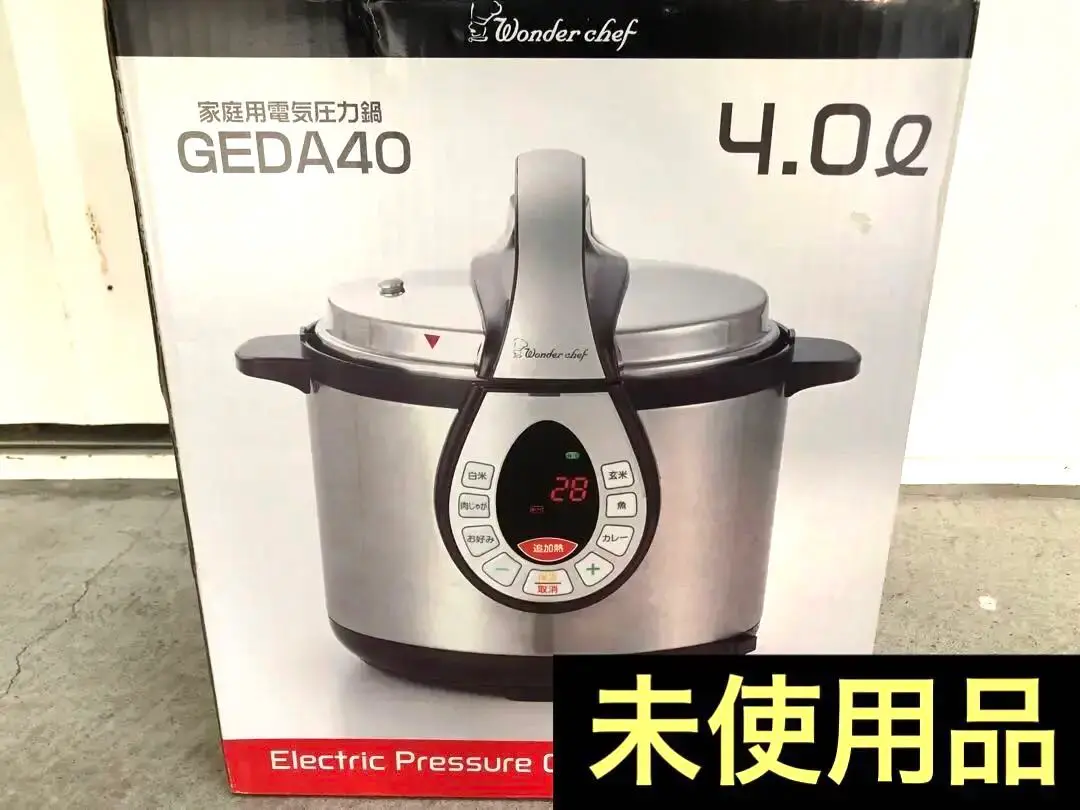 【新品未使用】Wonder chef ワンダーシェフ 電気圧力鍋 GEDA40 Amazon | ワンダーシェフ wonderchef 電気圧力鍋 楽ポン