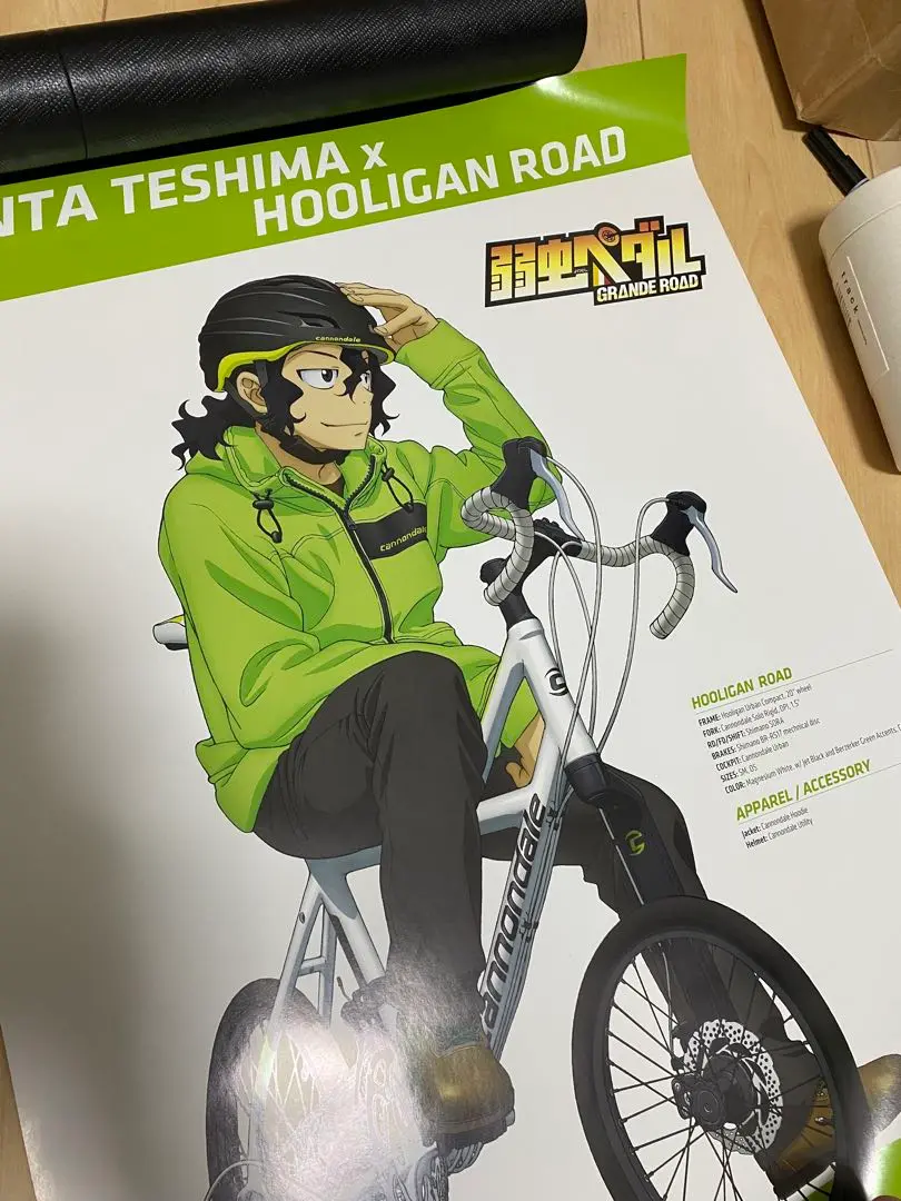 2025年最新】弱虫ペダル 手嶋純太 cannondaleの人気アイテム