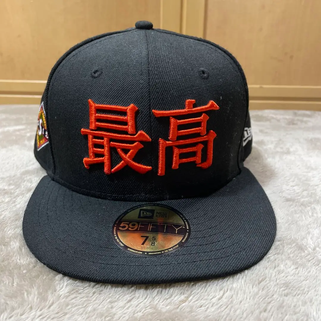 帽子 Supreme Supreme キャップ・ハットのオンライン通販 I Be-Supremer