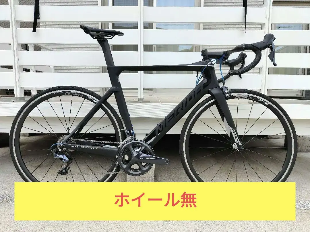 【最終価格！！】ロードバイク　メリダリアクト8000 　軽量仕様！　状態◎ メリダ -MERIDA- | ラインナップ | ロードバイク | REACTO 8000