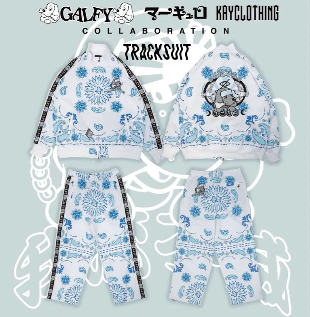 ぽ*お様 1870 Kry GALFY×マーキュロ×Re:RIPLIE パーカー 誠実】 ぽ*お様 パーカー GALFY×マーキュロ×Re:RIPLIE Kry 1870