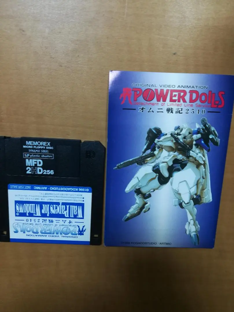 【CFカード】NEC PC-9821Xa13/K16(Win98SE)動作良好！ CFカード】NEC PC-9821Xa13/K16(Win98SE)動作良好！ - メルカリ