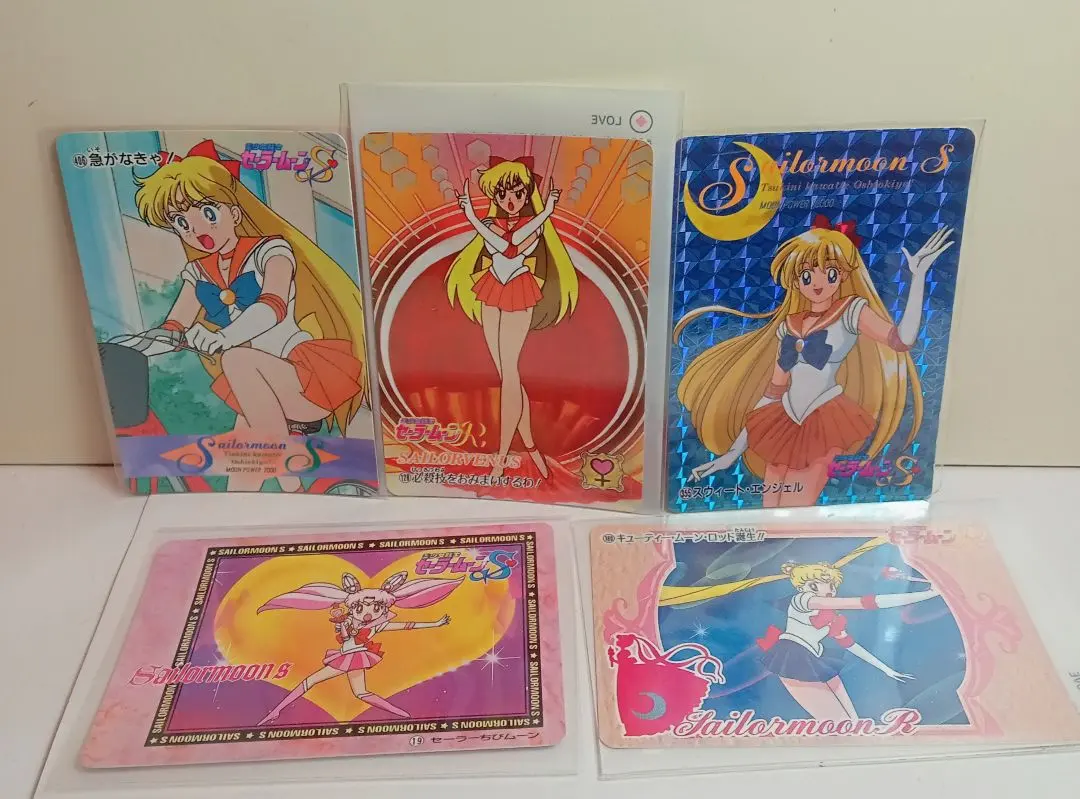 Thumbnail of Five Sailor Moon trading cards
