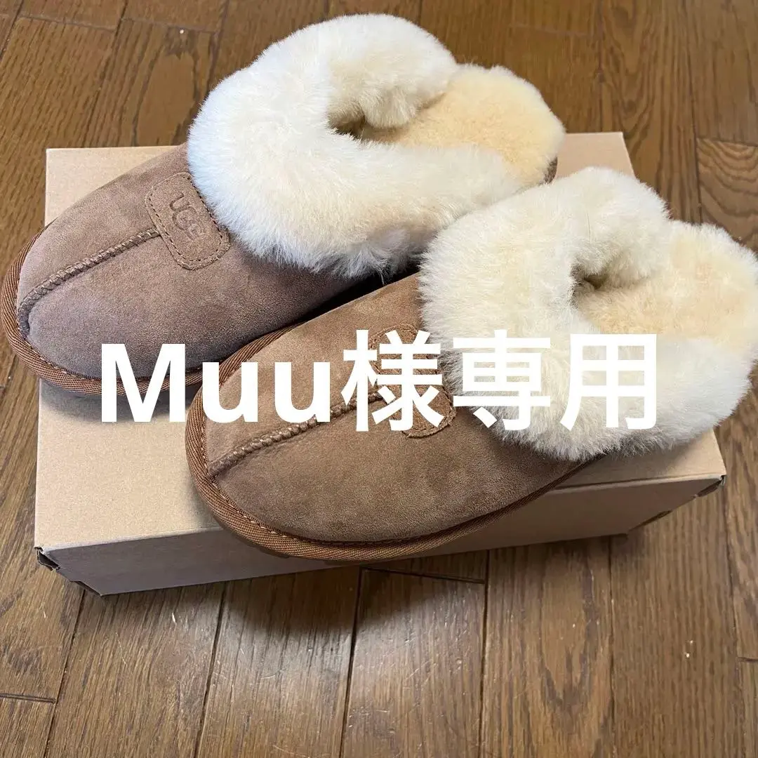 ♡　　　新品未使用　UGG W COQUETTE 7サイズ UGG® 公式【 コケット|Coquette| 888855578963 | 】アグ 公式サイト