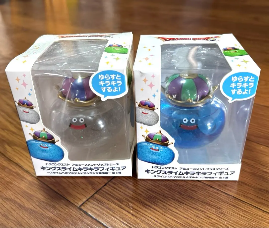 【レア】ドラゴンクエスト　クリアフィギュア　スライムベホマズン　メタキン　ラメ ドラゴンクエスト キラキラフィギュア キングスライム