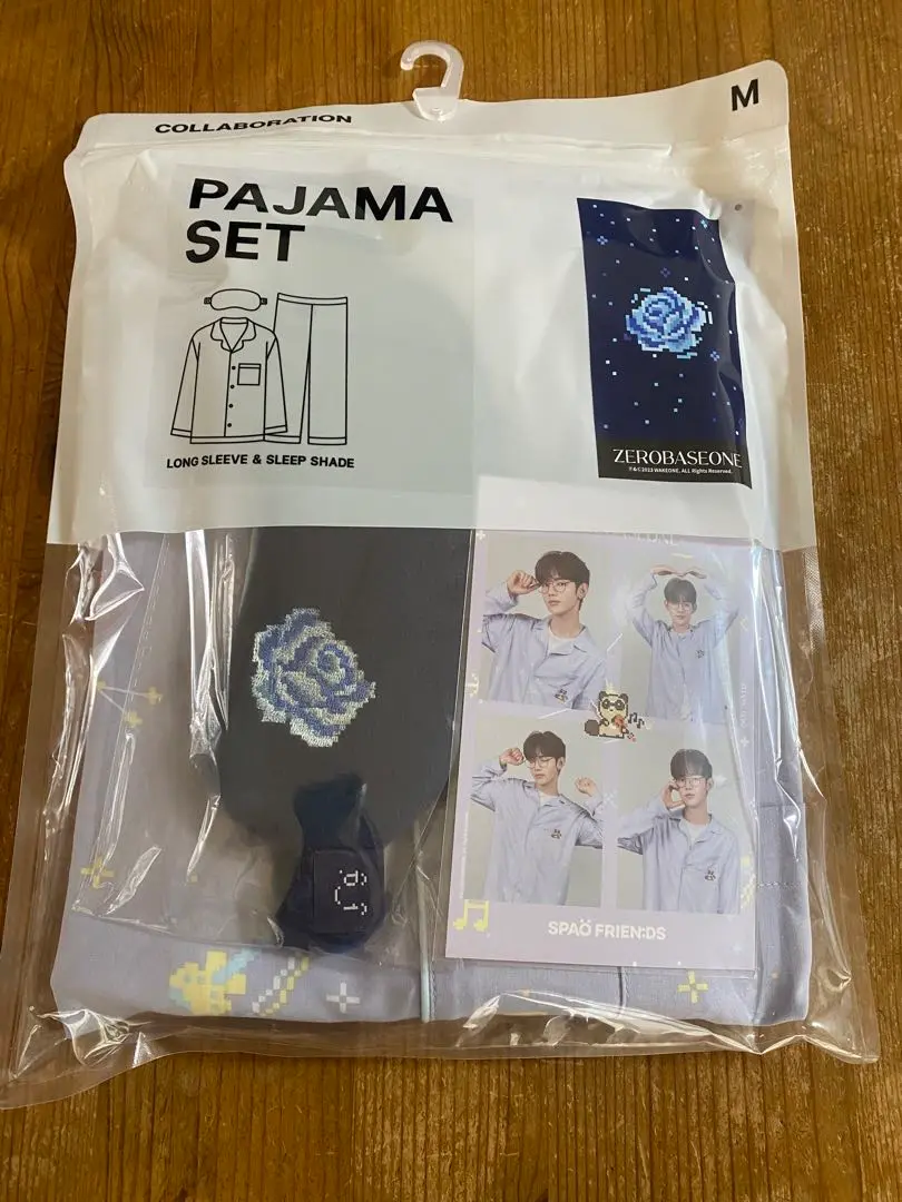 ZEROBASEONE - Zeroni yunini Pajamas (HAN YU JIN) - K PLACE