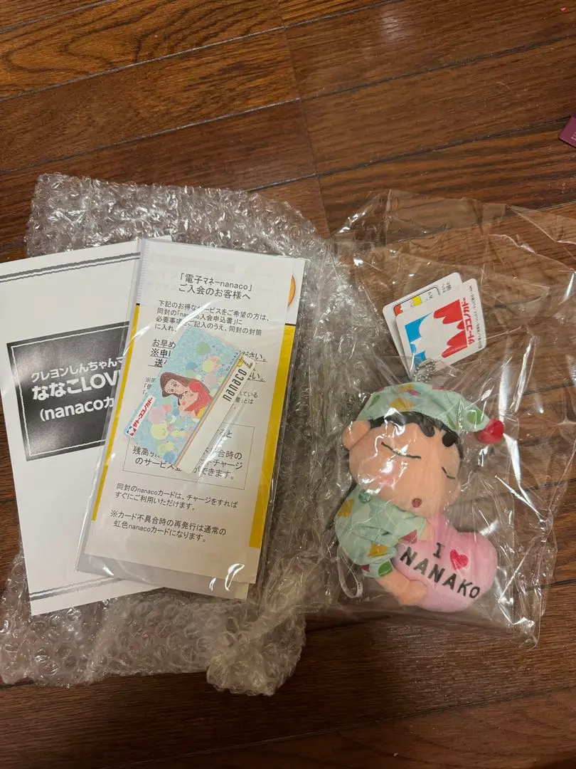 【新品未開封】クレヨンしんちゃんマスコット　ななこLOVE nanacoカード 新品未開封】クレヨンしんちゃんマスコット ななこLOVE nanacoカード