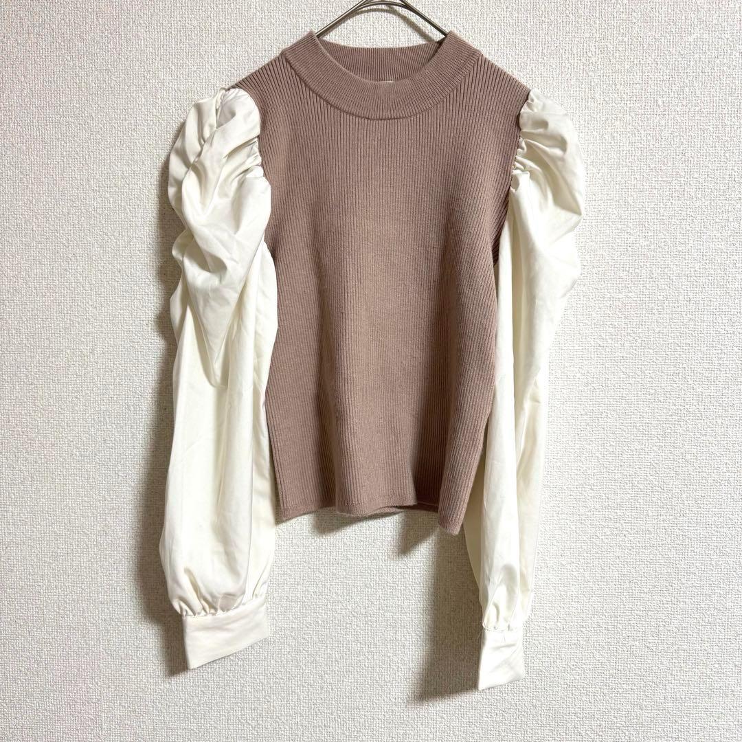 Thumbnail of INGNI Ing Tops Sleeve Different Material Power Shoulder Knit Volume Sleeve