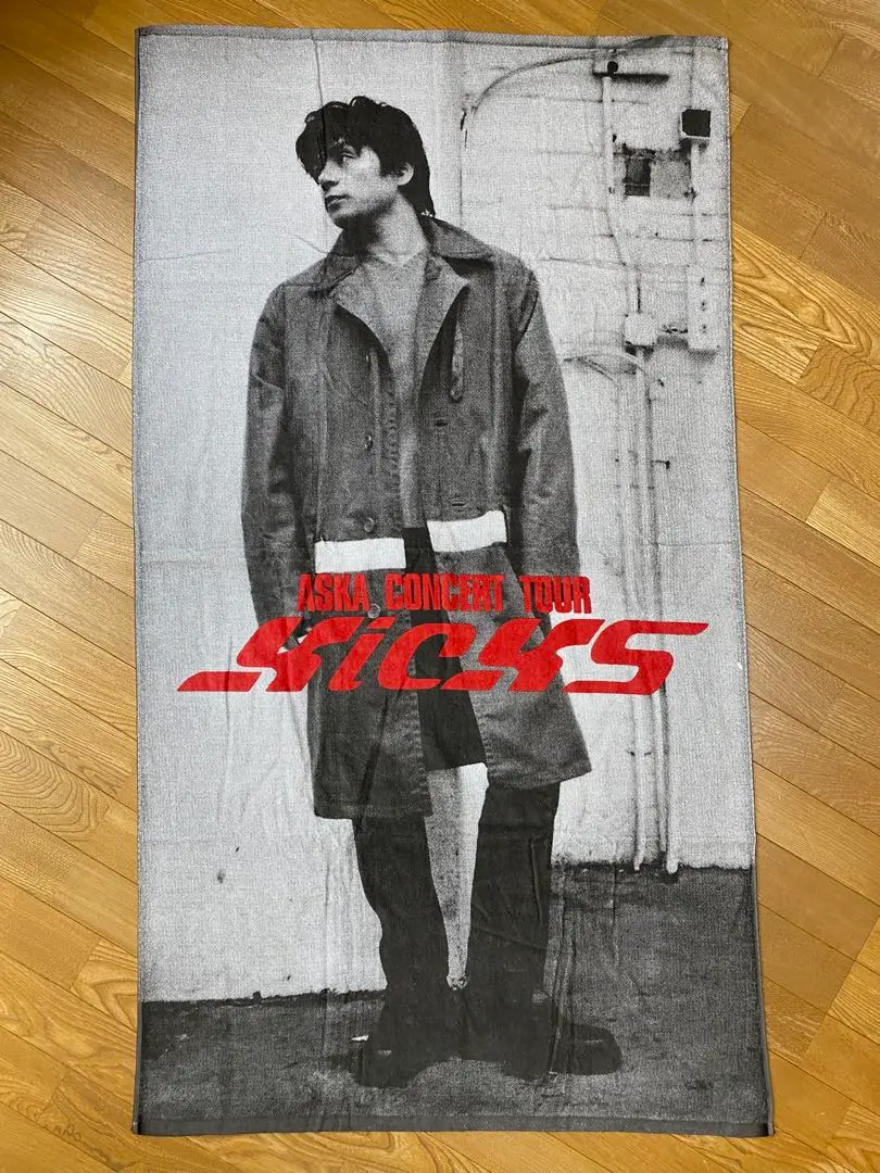 2025年最新】aska concert tour kicksの人気アイテム - メルカリ