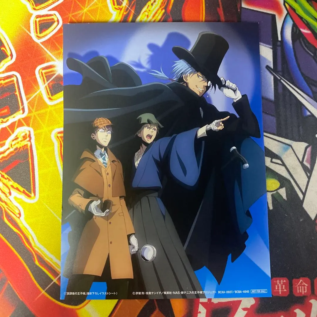 Thumbnail of The Prince of Tennis - Not for sale - Bromide Illustration Sheet - Kuranosuke Shiraishi - 4644