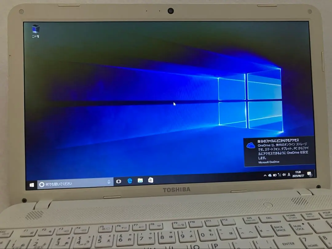 東芝 - TOSHIBA dynabook T-45/EG