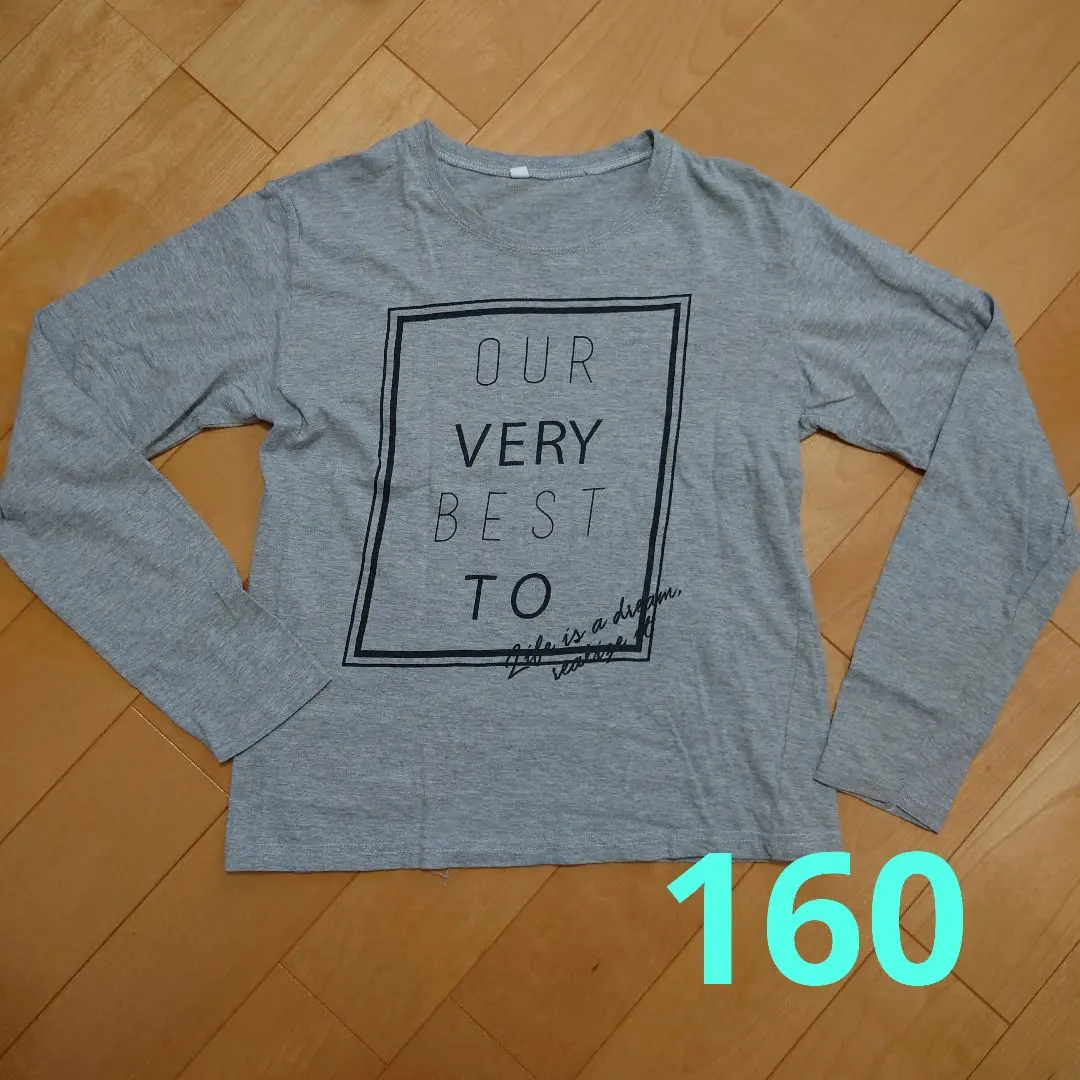 Thumbnail of Long-sleeved T-shirt, size 160