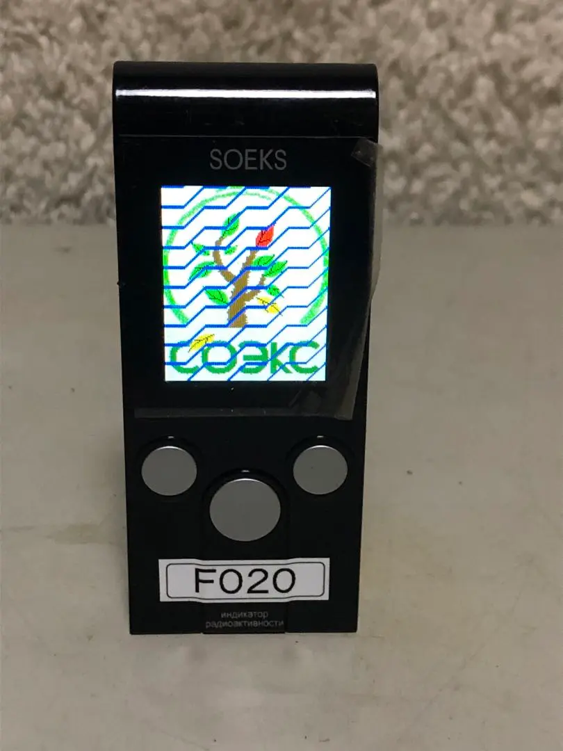 SOEKS EcoTester NUC-076 V5 放射線量測定器 SOEKS EcoTester NUC-076 V5 放射線量測定器 - メルカリ
