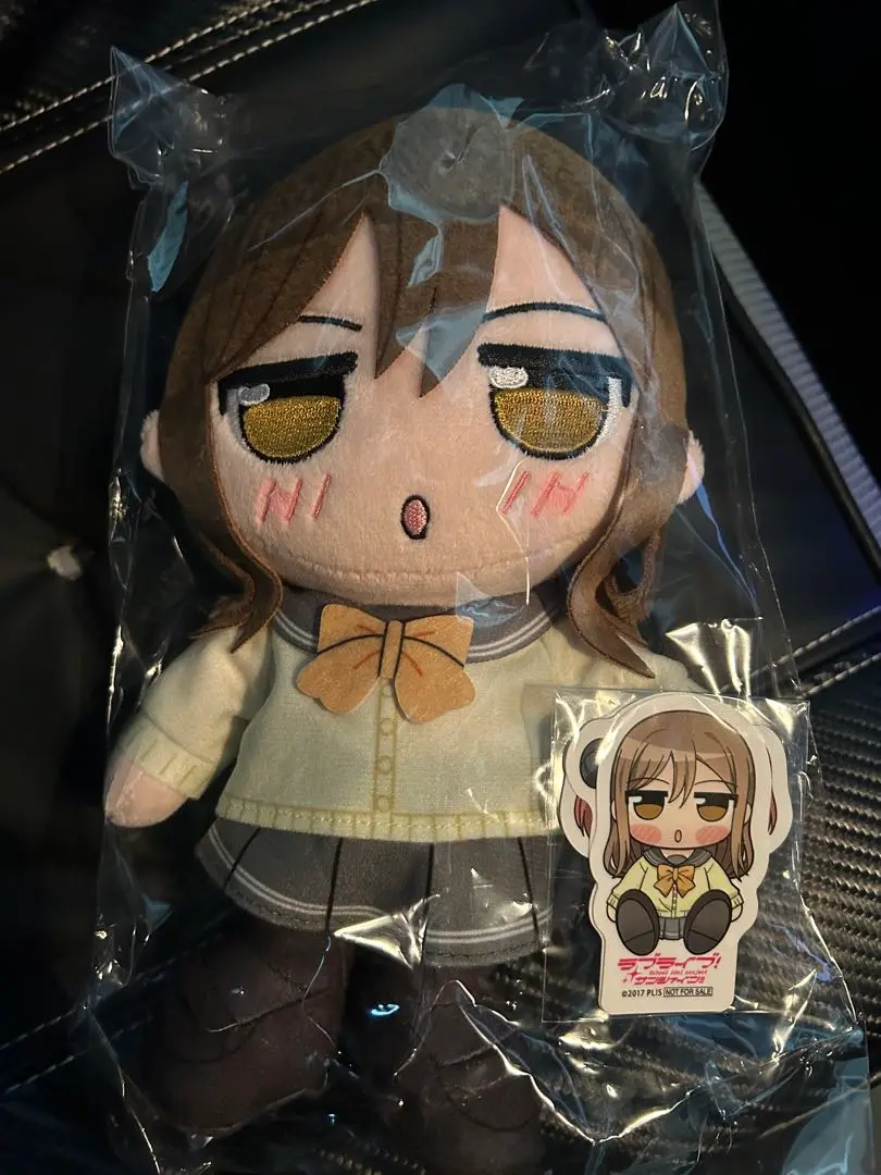 ラブライブ！サンシャイン!! Aqoursくりぱん ぬいぐるみ　国木田花丸 ラブライブ！サンシャイン!! Aqoursくりぱん ぬいぐるみ 国木田