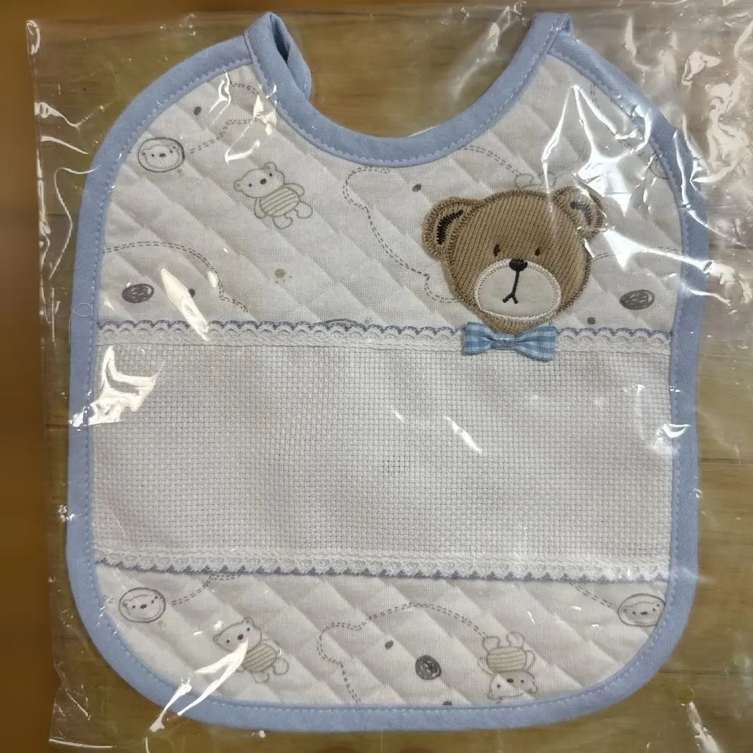 Thumbnail of New Cross Stitch Half-Finished Baby Bib for Infants, Newborns, and Babies - Bear Design