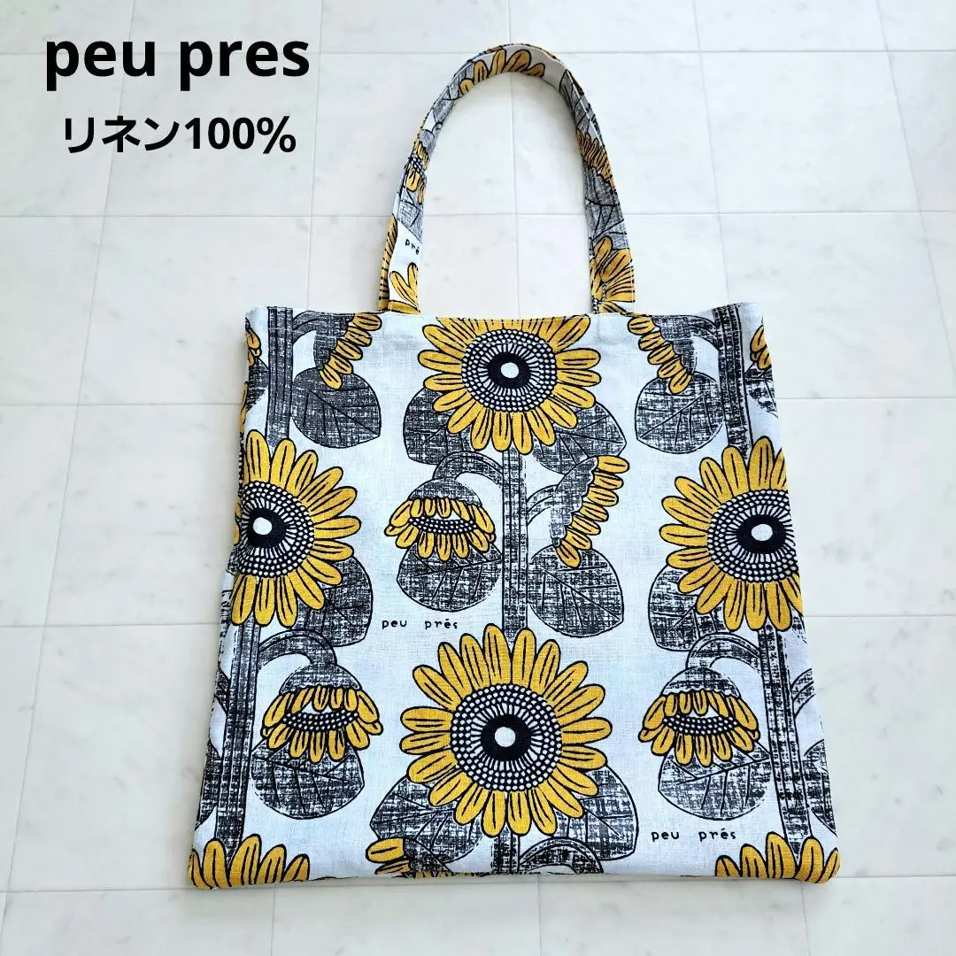 peu pres プープレ ひまわり 半袖 カットソー リネン混 麻 レーヨン 2025年最新】peu pres ひまわりの人気アイテム - メルカリ