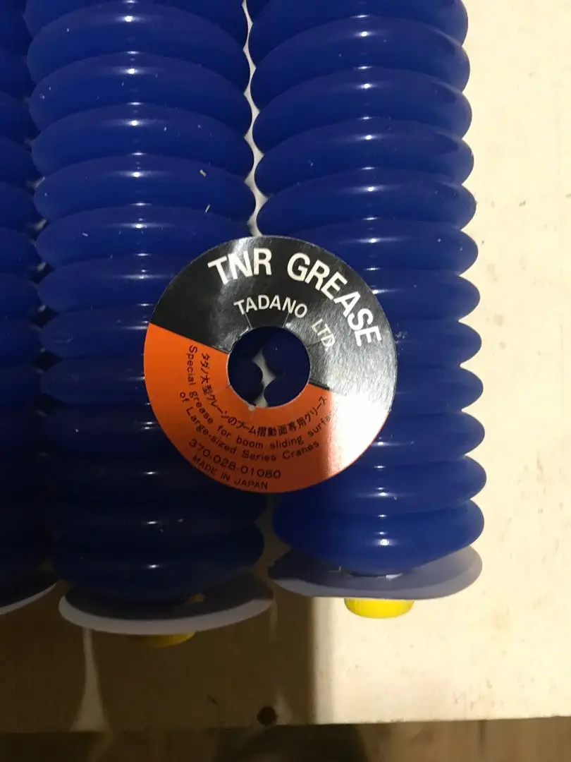 TADANO TNI GREASE カートリッジ 420ml×20本