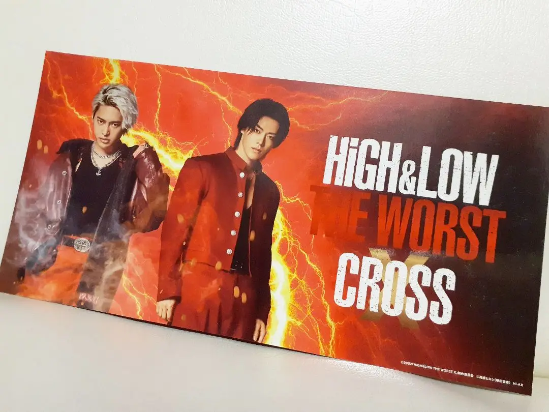 2025年最新】high&low the worst x天下井の人気アイテム - メルカリ